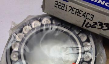 NSK 22217EAE4C3 Bearing